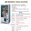 홍길동전노래연습장 이미지