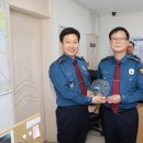 흥덕파출소 이미지