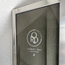 오르디헤어 - 서구 관저동 | 오르디헤어