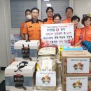 동래소방서(사직119안전센터)