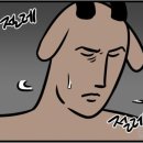 김복남맥주 영천점 이미지