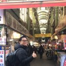 보경한의원 이미지