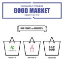 착한마켓 이미지