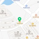 이마트24 영암삼호점