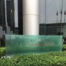 장안지 | 베이징 왕푸징 하얏트 호텔 후기