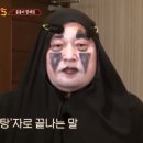 고트델리 이미지