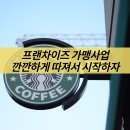 정곡행정사 이미지