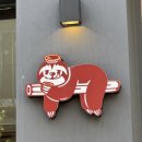 청원상단2길 1L | [후기] 대구 삼성라이온즈파크 SKY하단지정석 U-28구역 3열 직관