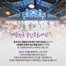 나인공간건축사사무소 이미지
