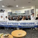 김천대학교 이미지