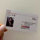 강서구 미용실 해피니언 마곡점(구 보그헤어 마곡점) 가현 디자이너 톤다운 염색 후기