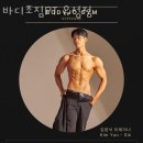 조짐pt 이미지