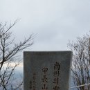 석문식당 이미지