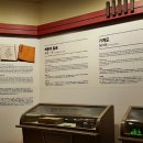 허준박물관 이미지