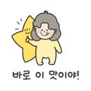 커피바이팩토리