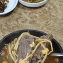 이정한우국밥 이미지