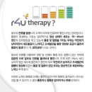 영에스테틱 - 부산진구 당감로50번길 32 | 영에스테틱
