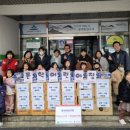 문학어린이집 이미지