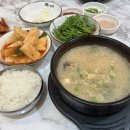 신의주찹쌀순대(해도점) 이미지