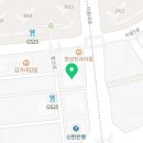 오로지 피부샾