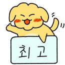 바른치킨 대치점