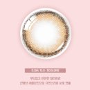 오렌즈사당점 이미지