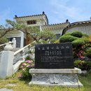 동산실업 티스토리