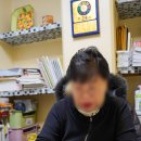서면 사주 내돈내산 홍샘철학관 다녀온 후기