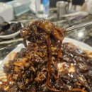 송림각 | [부평_송림각] 신규 오픈한 부평 중국집 후기