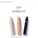 바로광고 - 사천시 | 바로광고