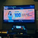 세븐스타코인노래연습장(평촌대한점) 이미지