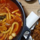 조이떡볶이 이미지