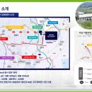 대동물류(주) 네이버블로그