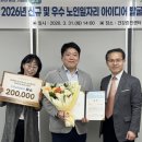 군포시니어클럽 미디어투데이