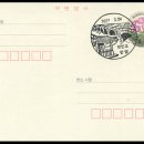 유한지 예서 기원첩 | 관광인 여행 608. 경기도 안양시의 만안교