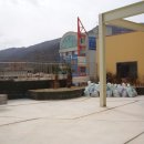 그린건설주식회사 이미지