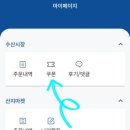 광주084 이미지