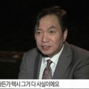 임영규 전과 9범 소식 전해져...과거 행패들 보니 충격!! 이미지