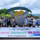 우리동물병원(산업) 이미지