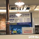 원주백정 | [원주 맛집] 원주 단계동 '백정' 후기