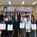 건강행복플러스 이미지