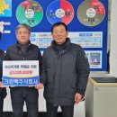 한국바이오젠 주식회사
