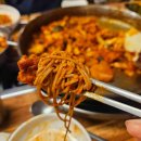 조은카모터스 다이닝코드