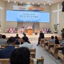 예성종합건축사사무소 국민일보