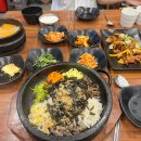 어구이