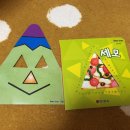 쁘레네교육 이미지