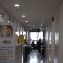 업무동매점, 오늘