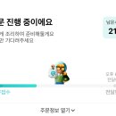 상상오리송탄점 이미지
