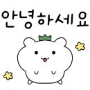 아랑상회 네이버블로그