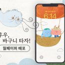 동화컴퓨터 이미지